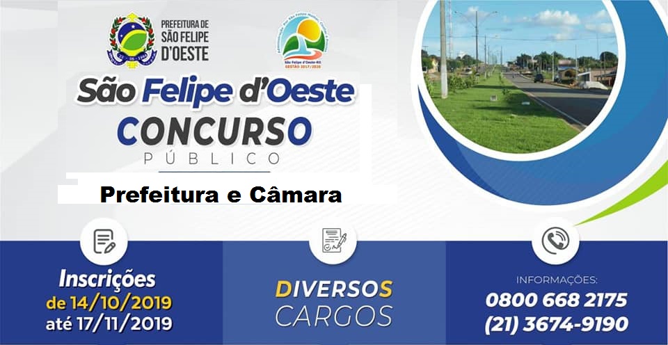 Abre as inscrições para o concurso da Câmara de São Felipe D'Oeste - RO